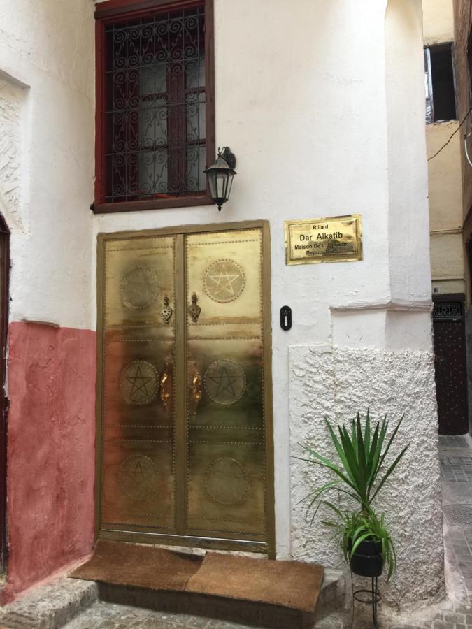 Riad Alkatib 메크네스 외부 사진